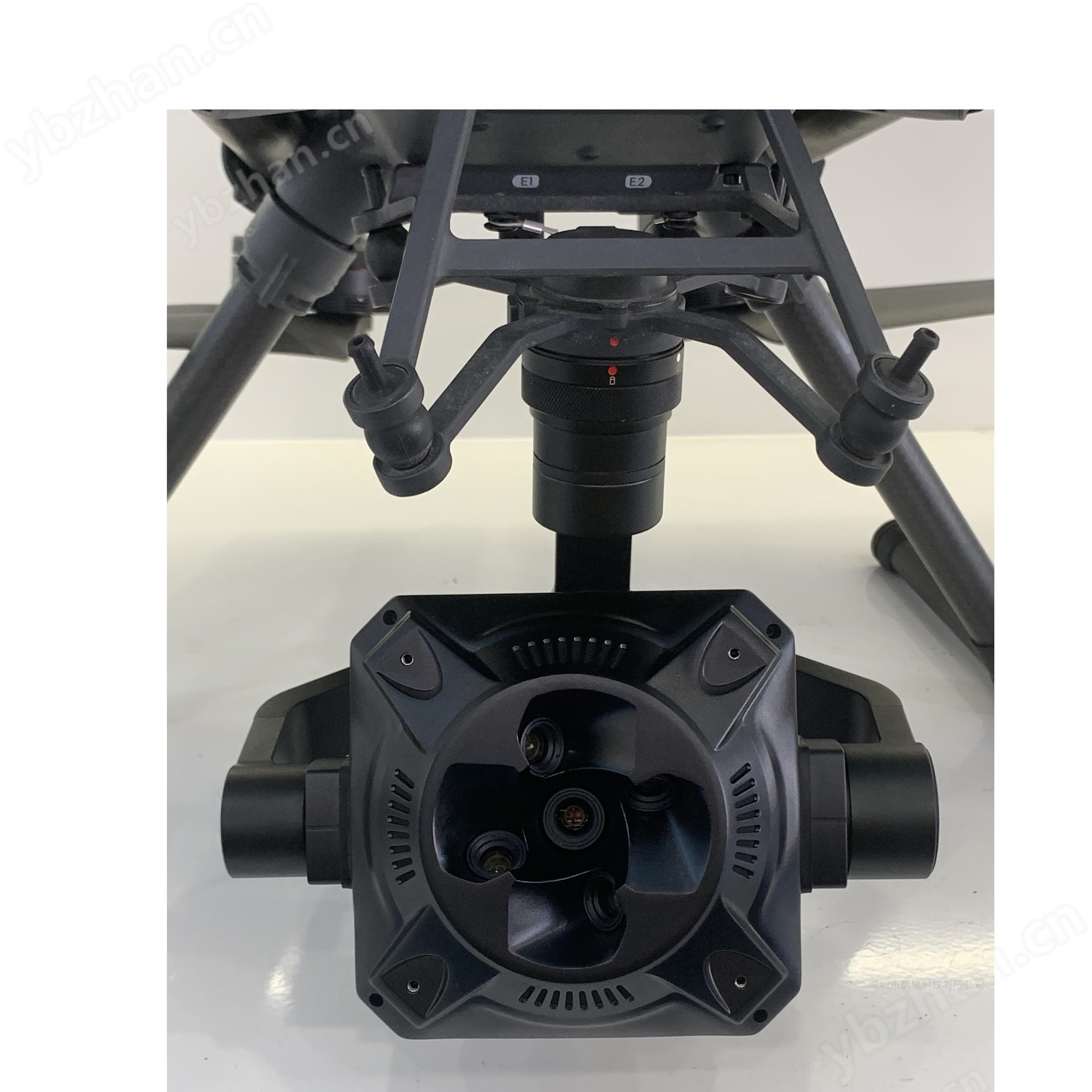 大疆M400配套五镜头相机赛尔105S Pro设备