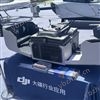 大疆機(jī)場(chǎng)3;IP56 防護(hù)等級(jí)溫度- 30℃至 50℃