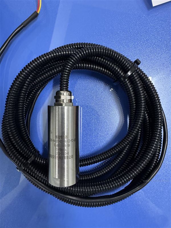 一体化振动变送器HND-B60-B25默守护着生产安全与运行效率