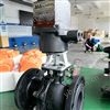 電動球閥用礦用隔爆型閥門電動裝置