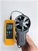 Fluke925葉輪式風速計福祿克風速計風速計F925