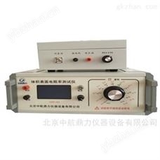 LST-121LST-121膏體體積電阻率表面電阻率測量儀