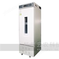 智能光照培養(yǎng)箱（500L）