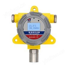 RS-FPC-WS-N01-*防爆式溫濕度變送器