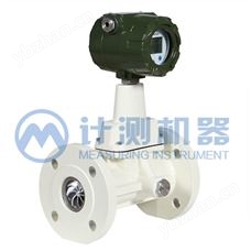 TBX旋進旋渦流量計2