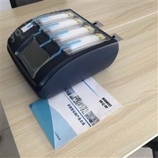 ZY-32消解仪（32孔）库号：M33994