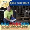 手持式三元催化光譜分析儀