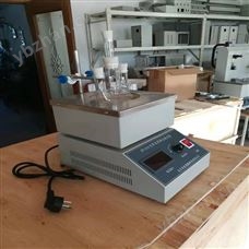 DP-SB861A化學試劑沸點測定儀