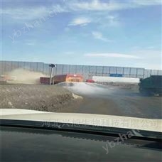 城市道路抑塵劑公司代理價格