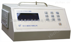 川嘉 CJ-HLC300 臺式空氣粒子計數器