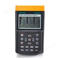 中國臺灣寶華 PROVA-6830A電能質(zhì)量分析儀