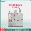 塑料煙密度測試儀