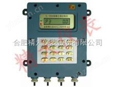 EL-2008合肥隔爆批量控制器廠家