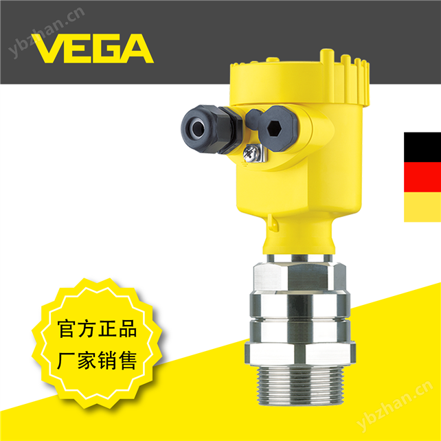 限位VEGAMIP T61微波開關發射器