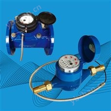 LXSY-15E-150E/LXLY-80E-200E光電直讀水表