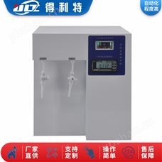B1240超純水機