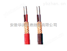 ZR-KX-H-FFP安徽華潤ZR-KX-H-FFP 2*2.5/2*2.0/2*1.5/2*1.0/2*0.75 K型熱電偶補償電纜價格