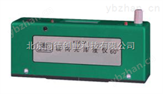 KGZ-2A便攜式鏡向光澤度儀