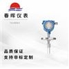 7826 密度計