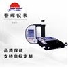 密度計