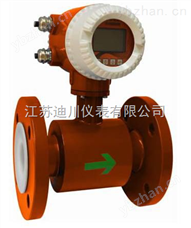 江蘇化工污水流量計(jì), 化工污水流量計(jì)廠家