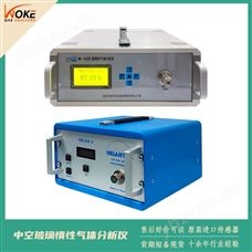 NK-160ZK中空玻璃惰性氣體分析儀