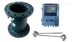 三線制中央空調能量計