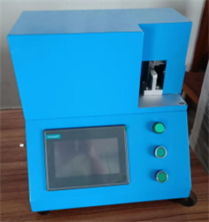 NYHD-10A型触摸屏型氧化诱导实验制样机