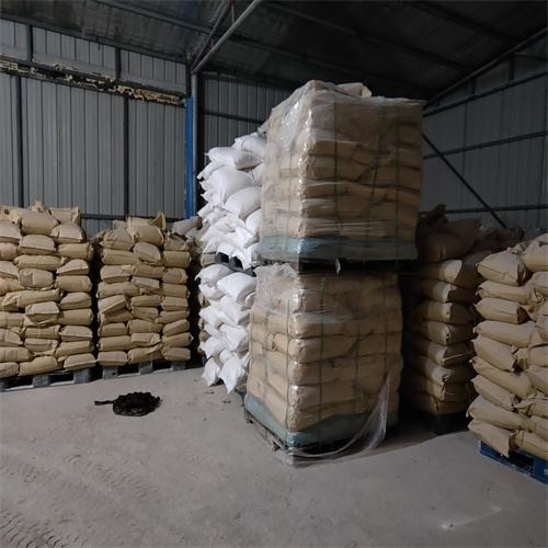 铁路煤炭运输抑尘剂