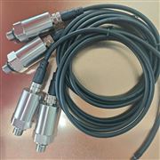HL -YB602-HC12壓力變送器航插