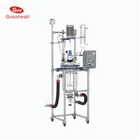 變頻調(diào)速耐腐蝕防爆雙層玻璃反應釜