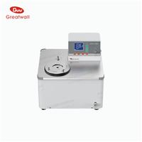 零下80度低温恒温搅拌反应浴