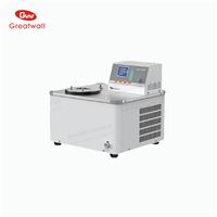 低温搅拌反应浴