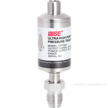 高纯压力传感器