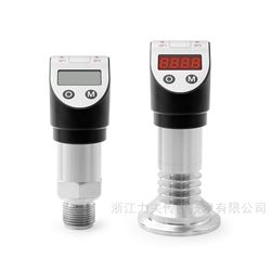 LFDS68型壓力開關變送器