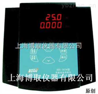 DDS-307A学校实验室设备，大学研究院实验室电导率仪，PH计