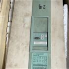 香蕉视频啪啪下载直流调速器报故障A031四小时修复解决