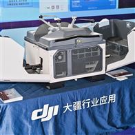 M4TD/M4D大疆机场3-47分钟长续航25公里远图传