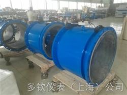 DMF液体流量计选型