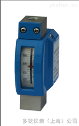 LZZ低流量浮子式流量计