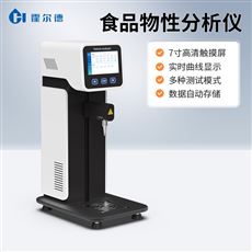 HD-TA1肉制品嫩度测试仪