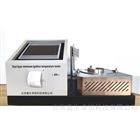 MIT型粉塵層最小著火溫度試驗儀