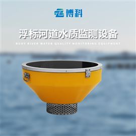 BK-SFB06浮標(biāo)監(jiān)測站高配款浮標(biāo)六參數(shù)