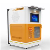 CW-Z463無人自助洗寵機