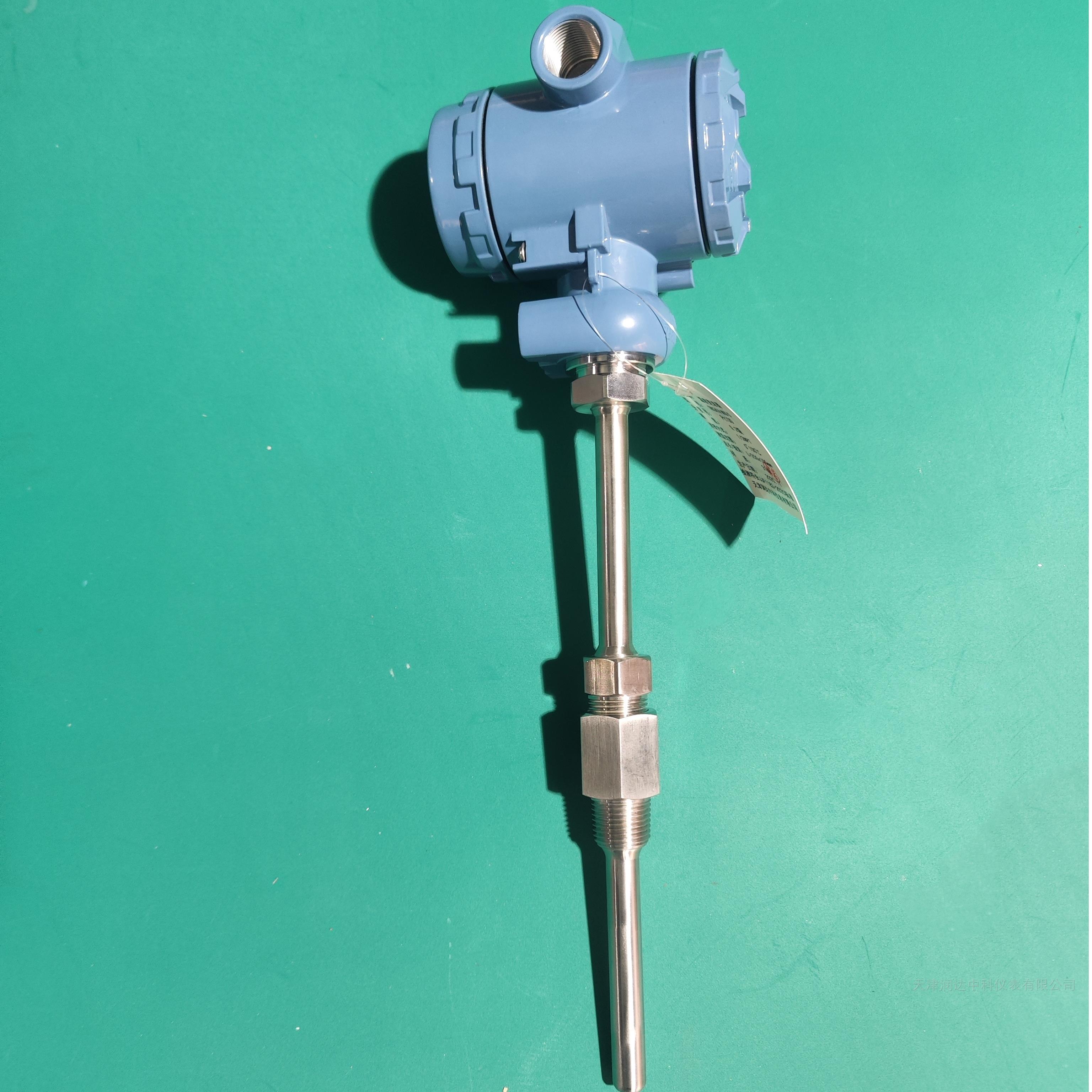 贴片式温度传感器 表面测温