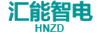汇能智电