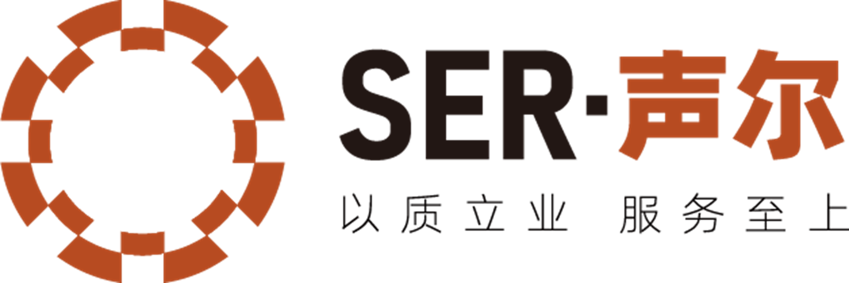 上海声尔电子科技有限公司