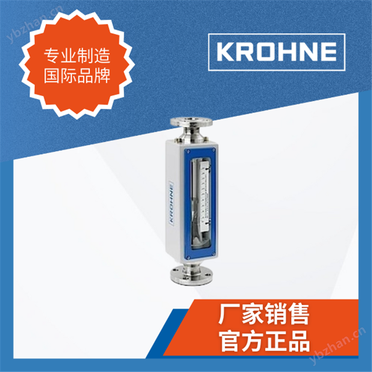 結(jié)構(gòu)堅固玻璃管流量計