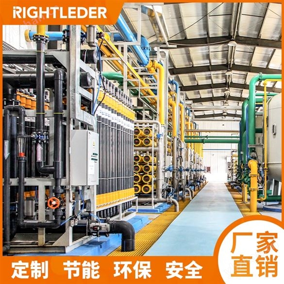 大型中水回用项目 中水回用工艺