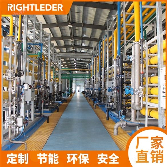 大型中水回用项目 中水回用工艺